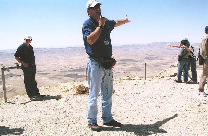 טיול בנגב המרכזי, מאי 2008