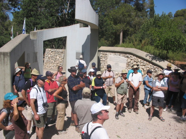 טיול בשביל ישראל, יוני 2008