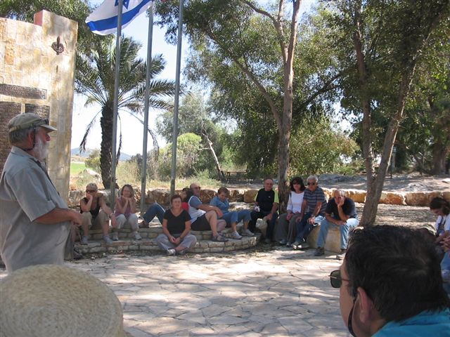 טיול בשביל ישראל, יוני 2008