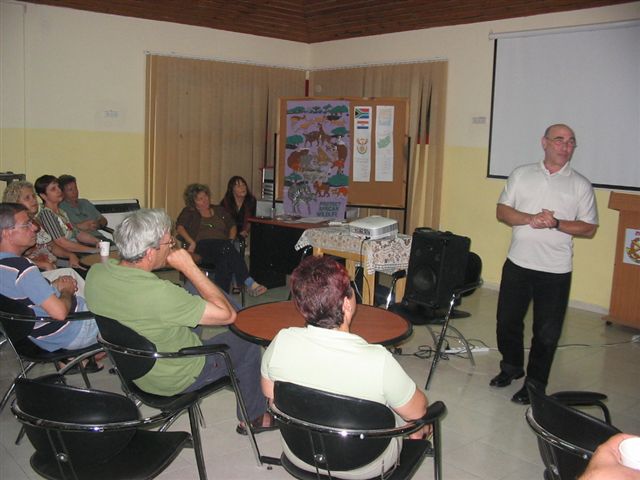 ערב דרום-אפריקני, יוני 2008