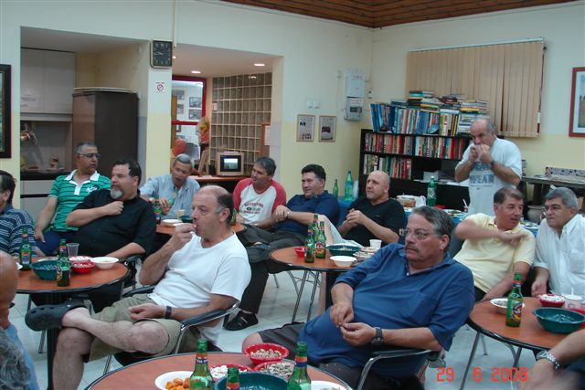 צפייה משותפת בגמר היורו, יוני 2008