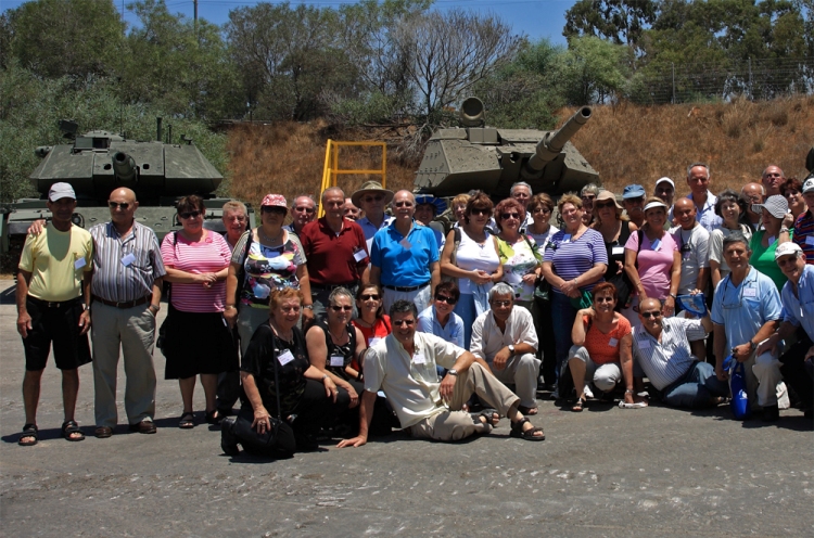 סיור בתעשייה הצבאית, יולי 2008