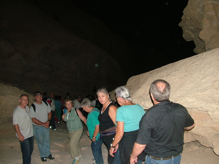 טיול לאור ירח בדרום, יולי 2008