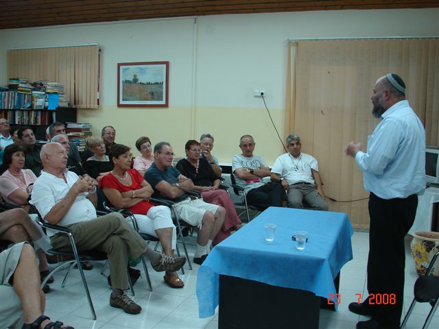מפגש עם ח"כ אפי איתם, יולי 2008
