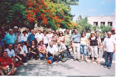 טיול לנמל קיסריה, יוני 2008