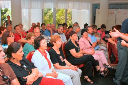 טיול וירטואלי לאירן, יולי 2008