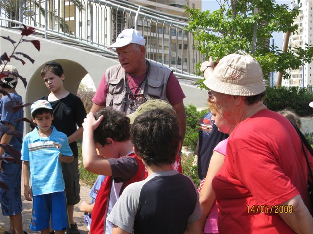 טיול סבים ונכדים, יולי 2008