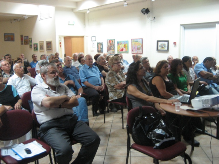 הרצאה של ד"ר כץ, 5.8.08