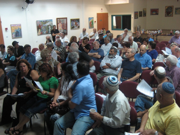 הרצאה של ד"ר כץ, 5.8.08