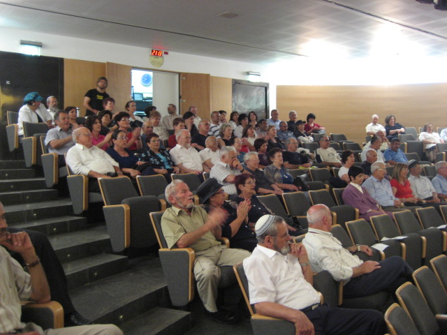 מפגש יום ירושלים במכון ון - ליר 2.6.08