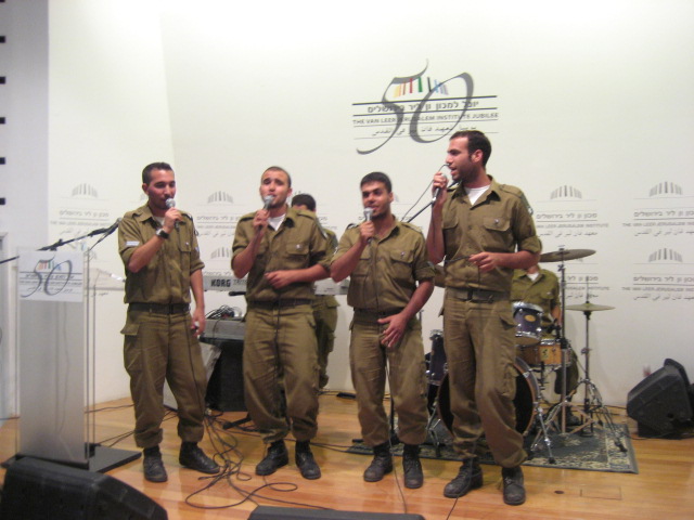 מפגש יום ירושלים במכון ון - ליר 2.6.08