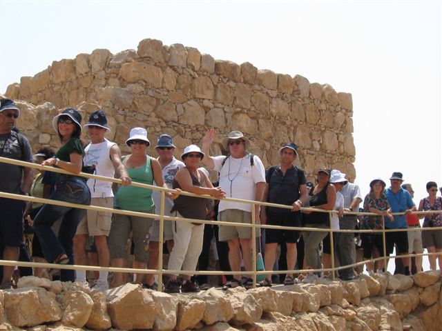 יום כיף בים המלח, ספטמבר 2008