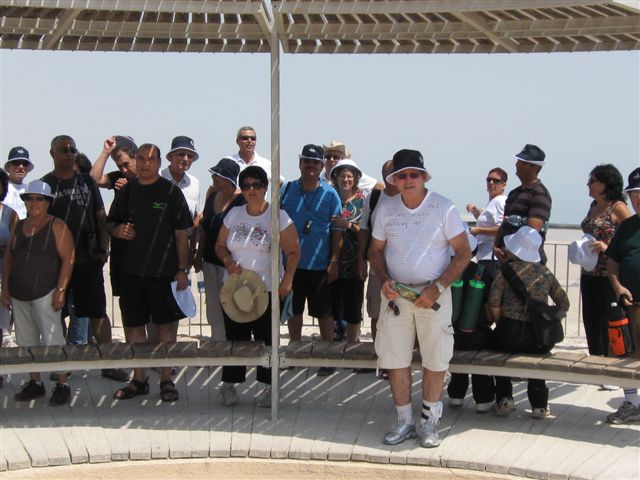 יום כיף בים המלח, ספטמבר 2008