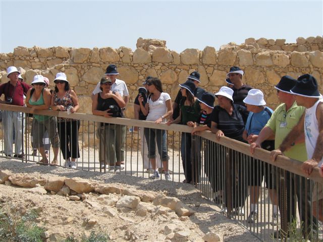 יום כיף בים המלח, ספטמבר 2008