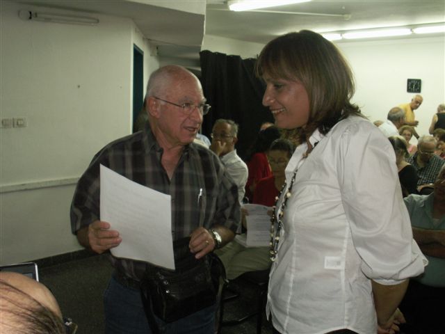 הרצאה בנושא צוואות וירושות, 14.9.08