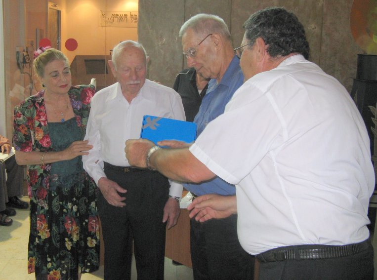 הרמת כוסית, ספטמבר 2008