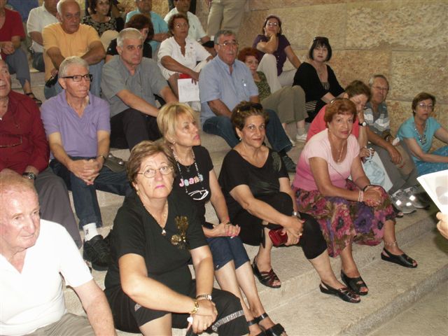 טיול לירושלים, 16 ביולי 2008