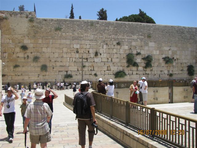 טיול לירושלים, 16 ביולי 2008
