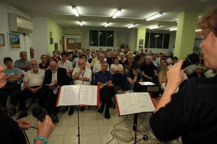 הרמת כוסית לראש השנה תשס"ט, 24.9.08