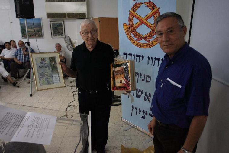 טקס לחברים שהגיעו לגבורות, ספטמבר 2008