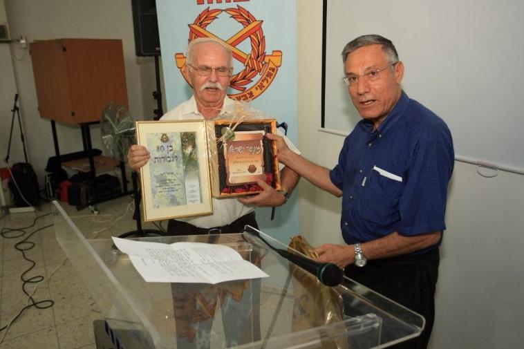 טקס לחברים שהגיעו לגבורות, ספטמבר 2008