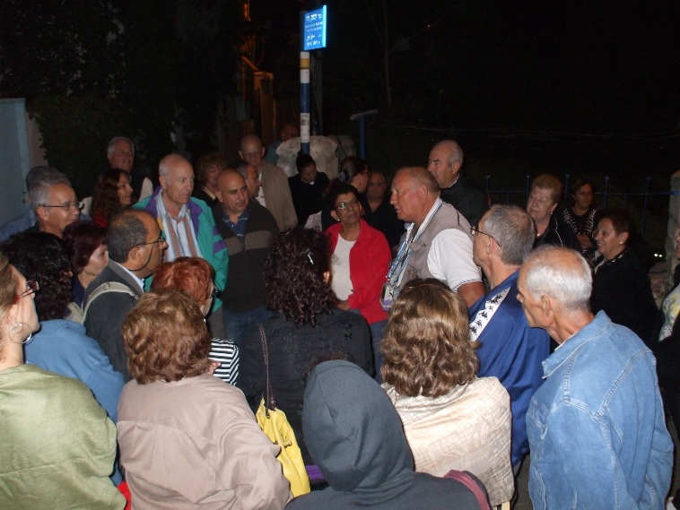 סיור סליחות, 18.9.08