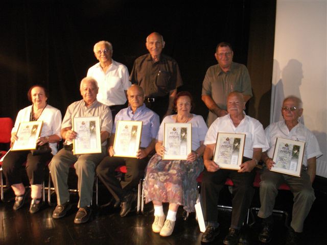 טקס הענקת שי לחברים שהגיעו לגבורות 24.9.08