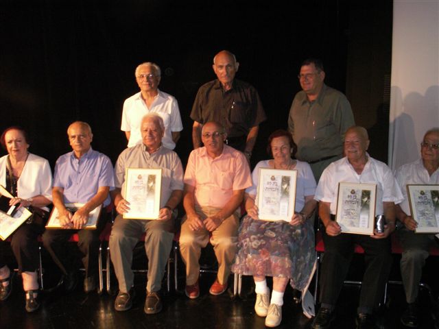 טקס הענקת שי לחברים שהגיעו לגבורות 24.9.08