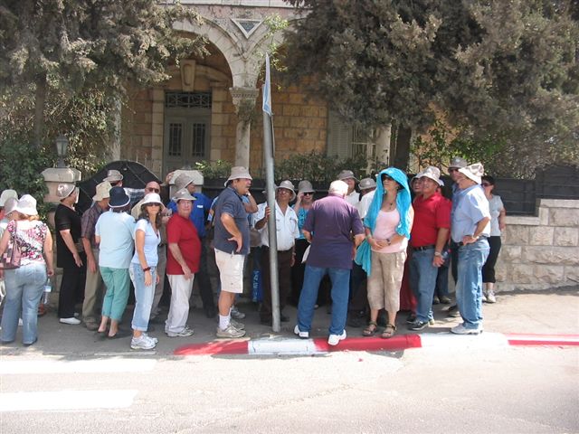 סיור לירושלים 16.9.08