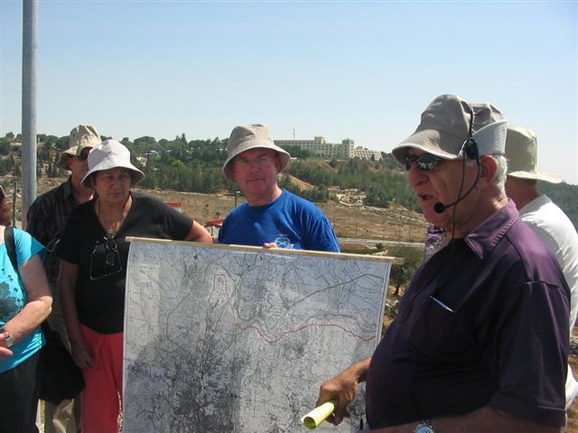 סיור לירושלים 16.9.08