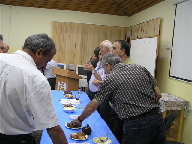 הרמת כוסית לראש השנה תשס"ט, 25.9.08