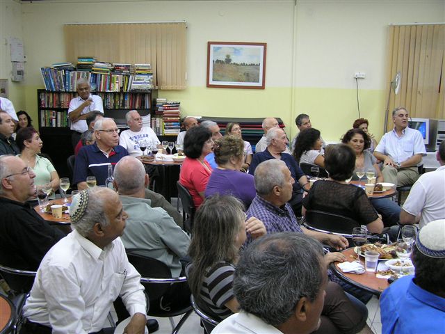 הרמת כוסית לראש השנה תשס"ט, 25.9.08