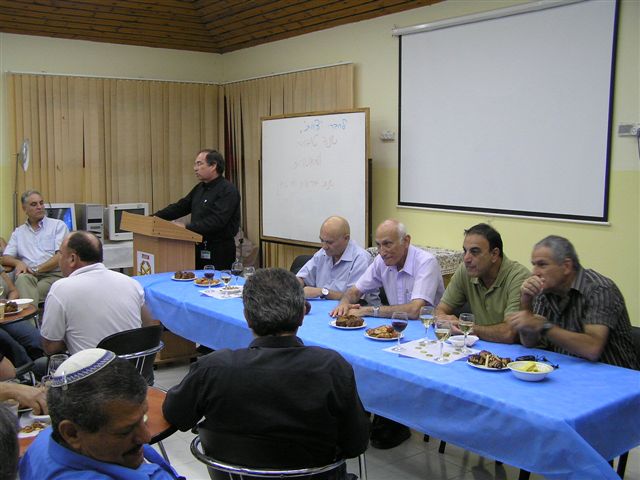 הרמת כוסית לראש השנה תשס"ט, 25.9.08