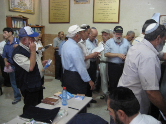 טיול לקברי צדיקים 16.9.08