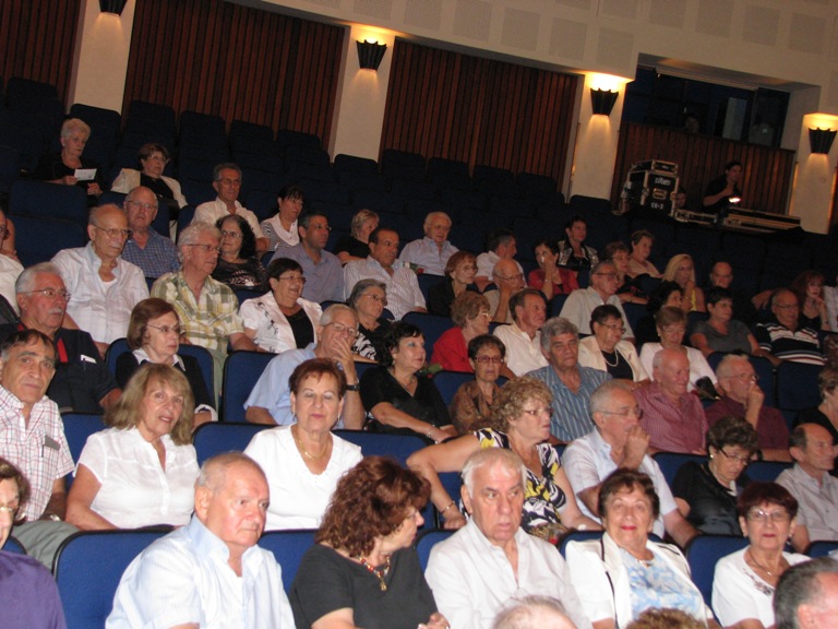 מסיבת ראש השנה 23.9.08