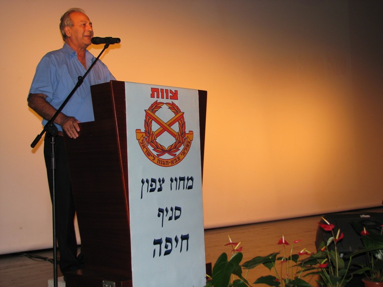 מסיבת ראש השנה 23.9.08