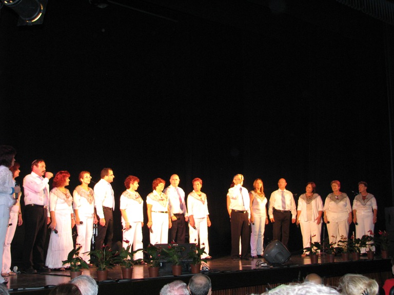 מסיבת ראש השנה 23.9.08