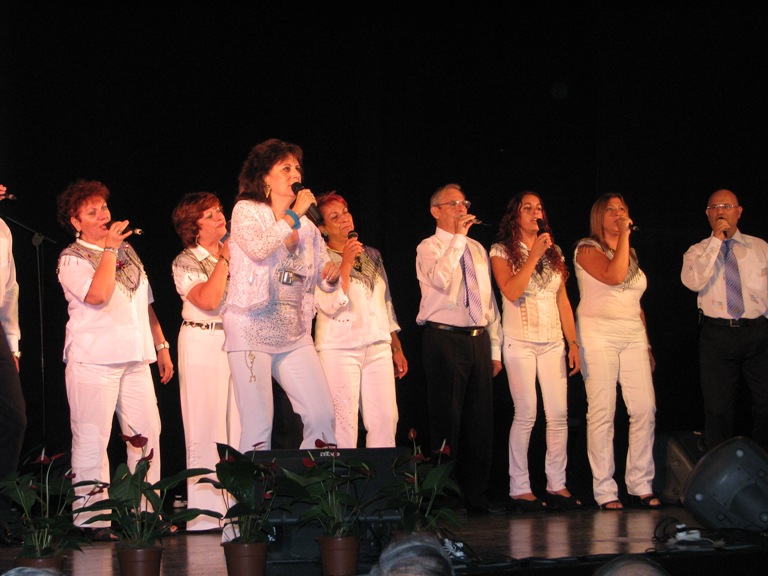 מסיבת ראש השנה 23.9.08