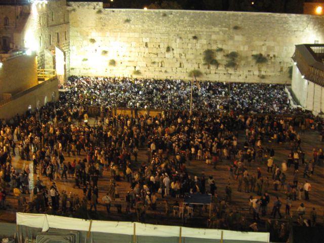 סיור סליחות בירושלים 2.10.08