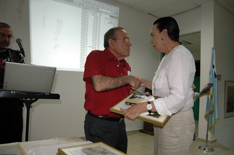 הרמת כוסית לראש השנה תשס"ט, 24.9.08