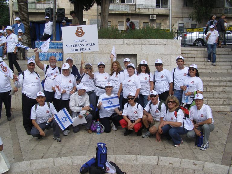 חברי "צוות" ראשל"צ בצעדת ירושלים 15.10.08