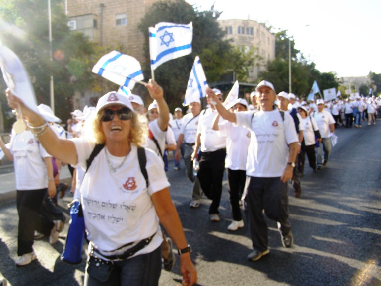 חברי "צוות" ראשל"צ בצעדת ירושלים 15.10.08