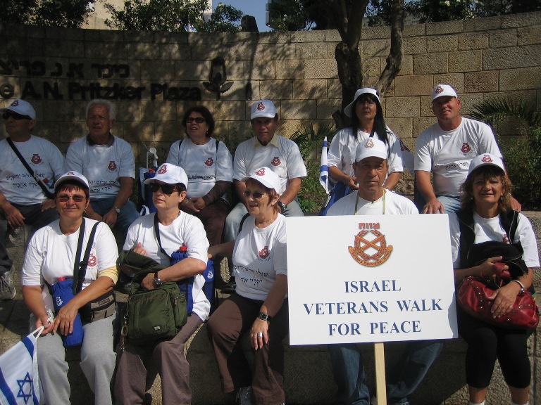 חברי "צוות" סניף ערד בצעדת ירושלים 15.10.2008