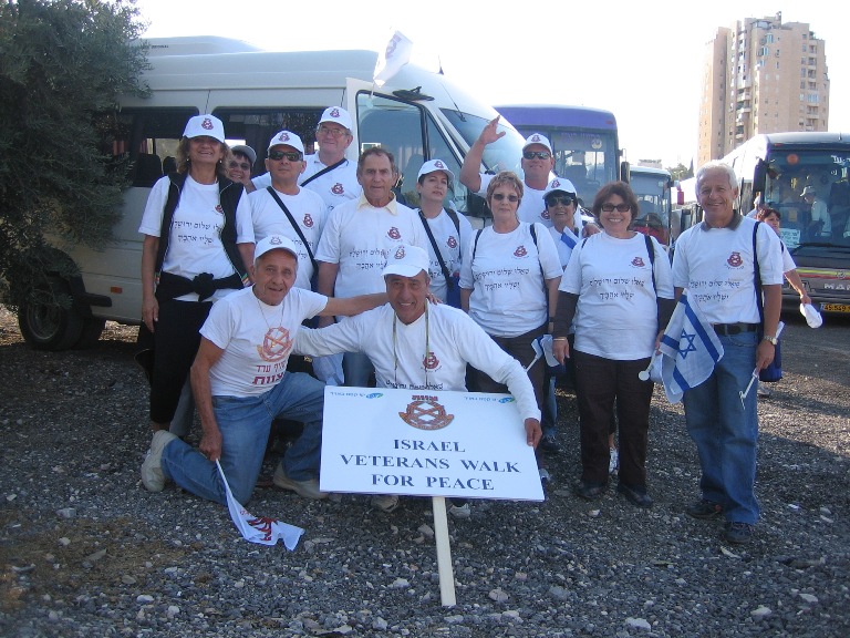 חברי "צוות" סניף ערד בצעדת ירושלים 15.10.2008