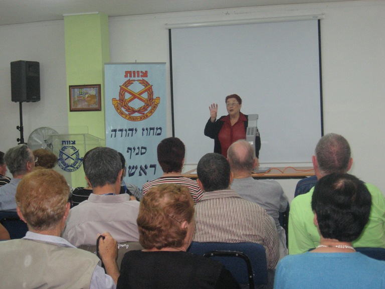 הרצאה בנושא הבחירות בארה"ב 27.10.08