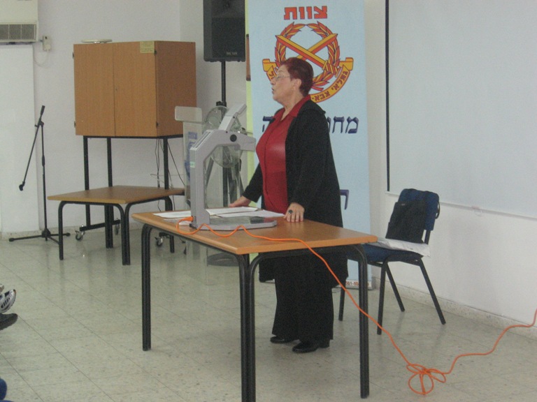 הרצאה בנושא הבחירות בארה"ב 27.10.08