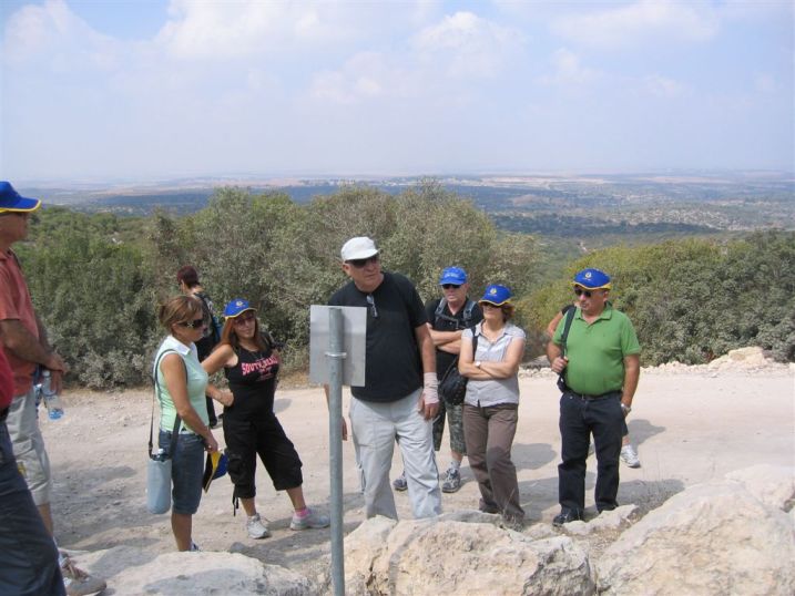 טיול לשפלה, 5.4.08