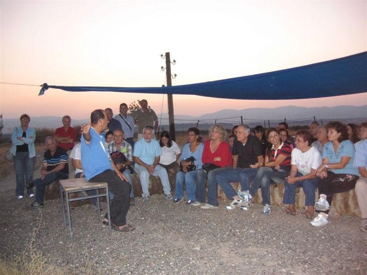 טיול לבית שאן, 1.11.08