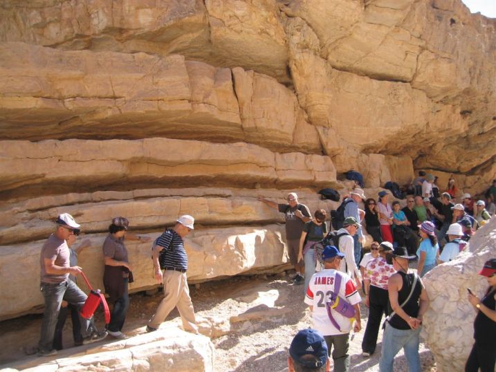 טיול למכתש רמון, 22.11.08