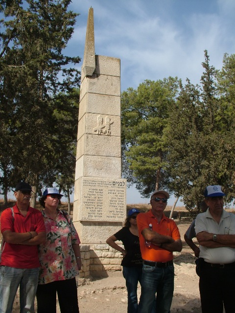 טיול לעמק יזרעאל, אוקטובר 2008